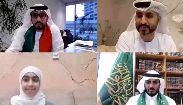 علاقات  البلدين في ندوة لـ«زايد للدراسات»