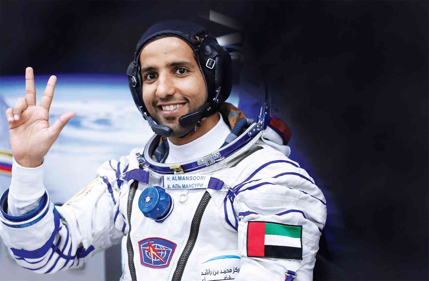 احتفال بمرور عام  على انطلاق أول رائد فضاء إماراتي إلى المحطة الدولية