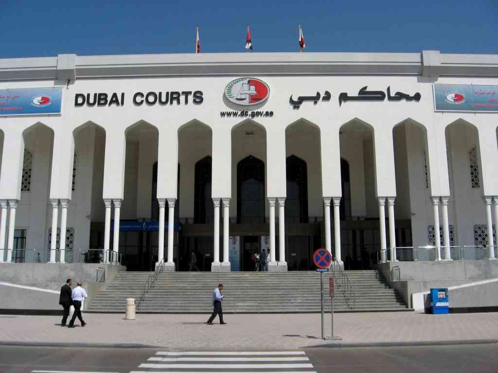 شروع في القتل بعد خلاف على موقف سيارة