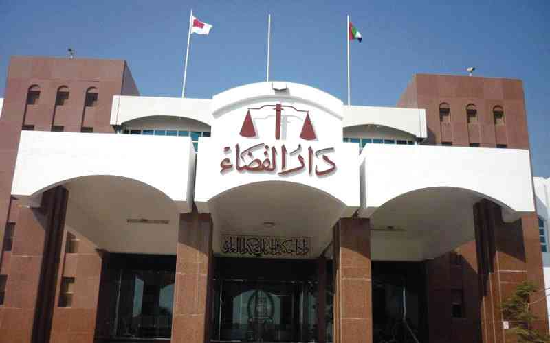 المؤبد لمتسوّل اغتصب فتاة