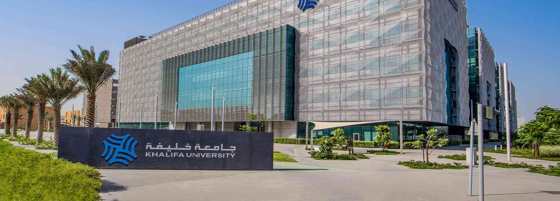 بالفيديو.. جامعة خليفة تطور جهازاً محمولاً لإجراء فحص كورونا