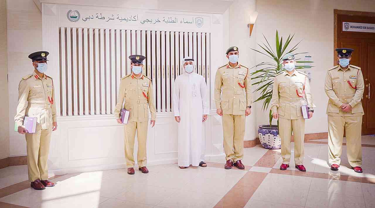 الاحتفاء بالهيئة التدريسية في «أكاديمية شرطة دبي»