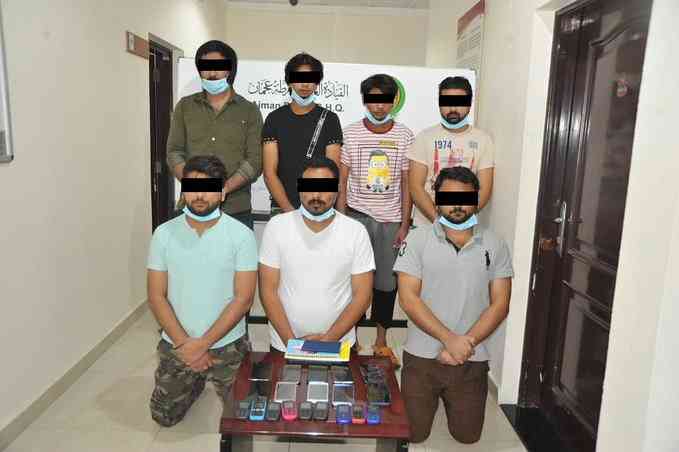 شرطتا عجمان وأبوظبي تضبطان عصابة الجوائز الوهمية