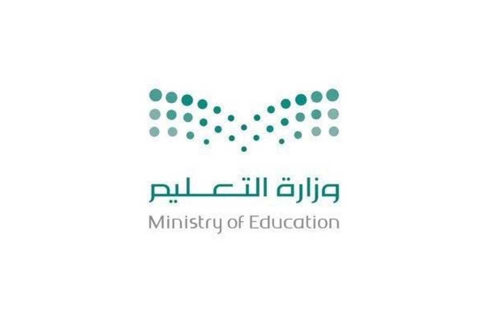وسط بكاء الطفلة.. معلمة تطرد تلميذة لأن أهلها لم يدفعوا الرسوم