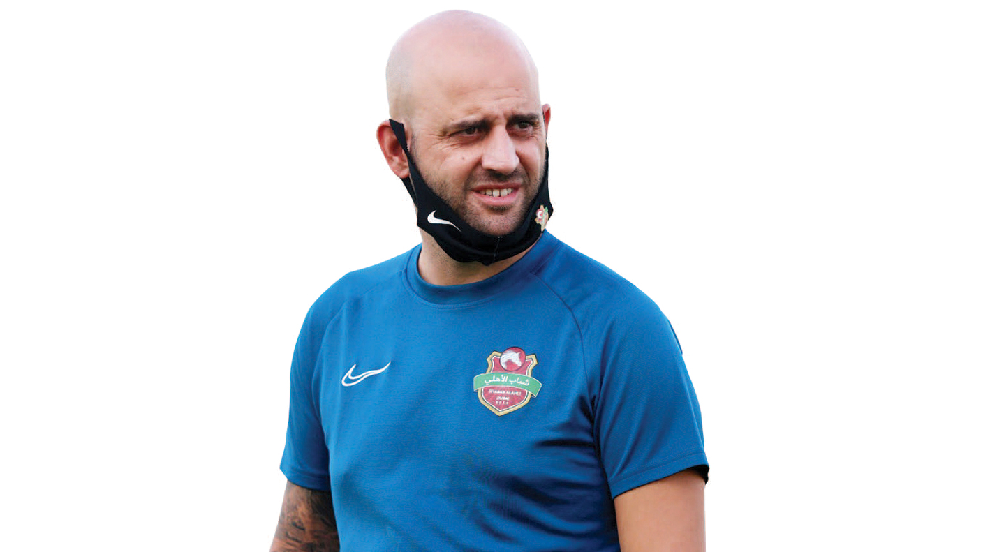 "جيرارد زاراغوسا"