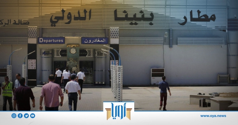 فتح المجال الجوي  بين طرابلس وبنغازي