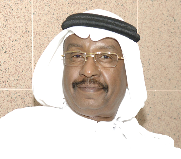 "عيد الفرج"