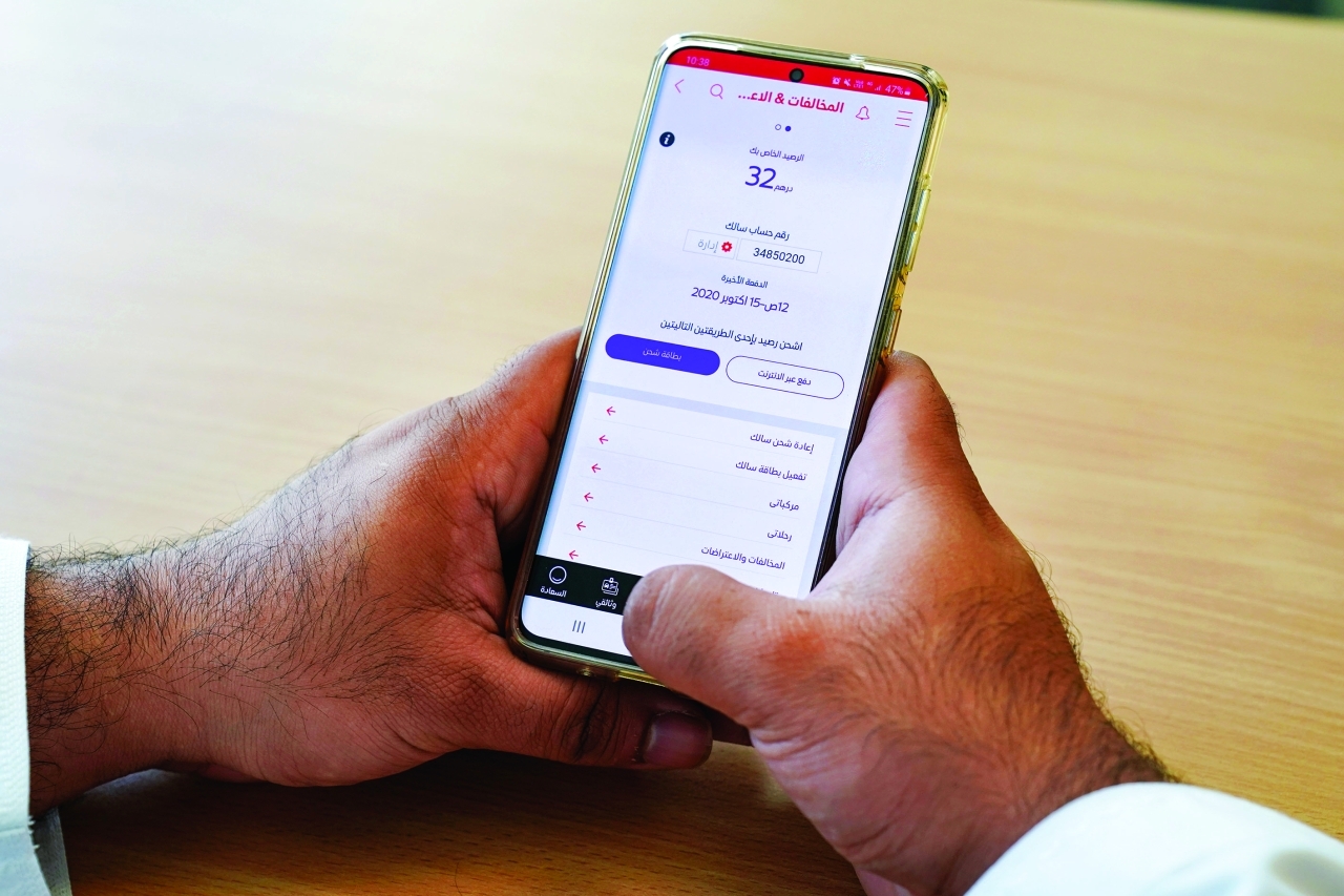 22 خدمة جديدة بتطبيق «دبي درايف» لتعزيز نظام «سالك»