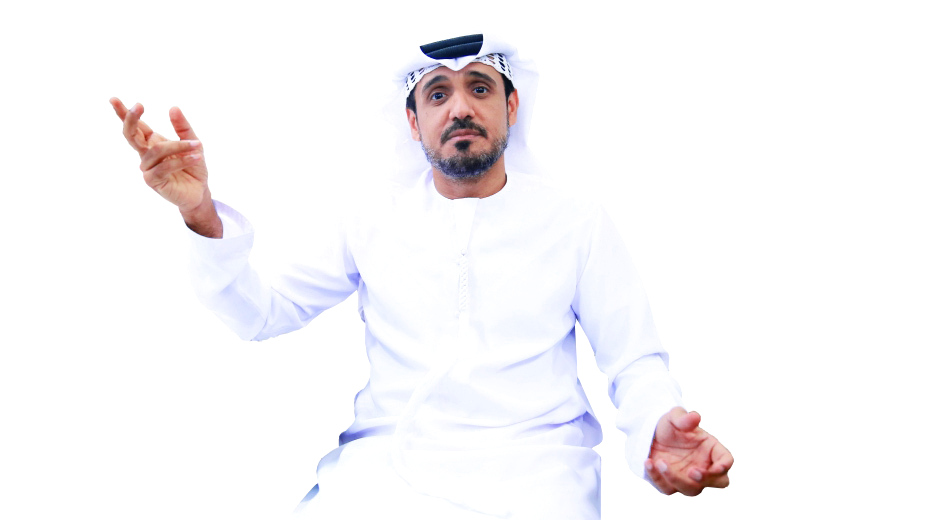 "عبدالله ناجي"