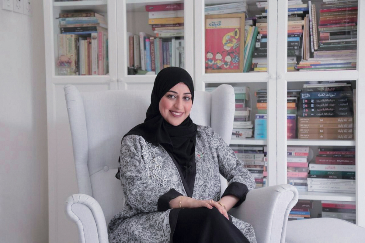 "إيمان اليوسف"