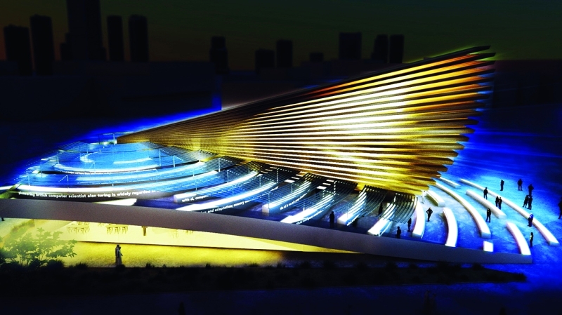 "تصميم مميز لجناح بريطانيا تحت شعار «الابتكار لمستقبل مشترك » | من المصدر"