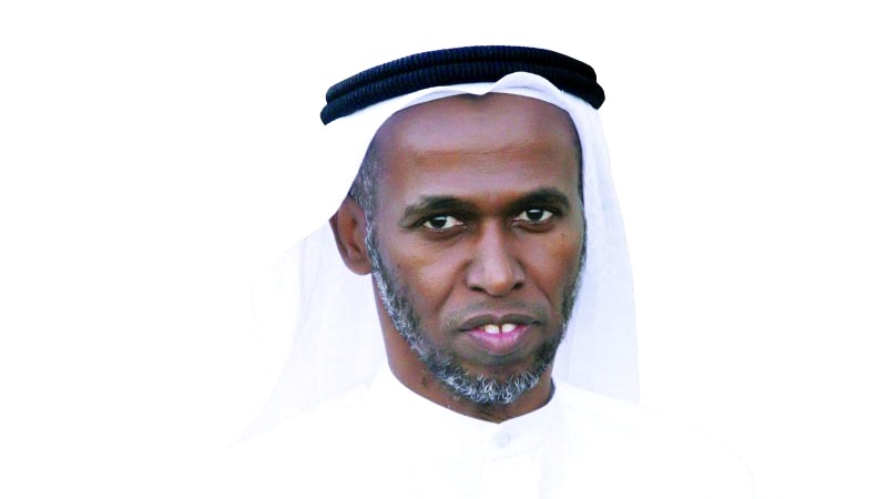 "حمدون"