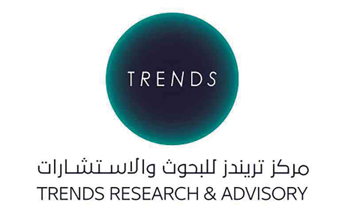 «تريندز» يُنظّم ندوة ويُجري استطلاعاً للرأي حول الانتخابات الرئاسية الأمريكية