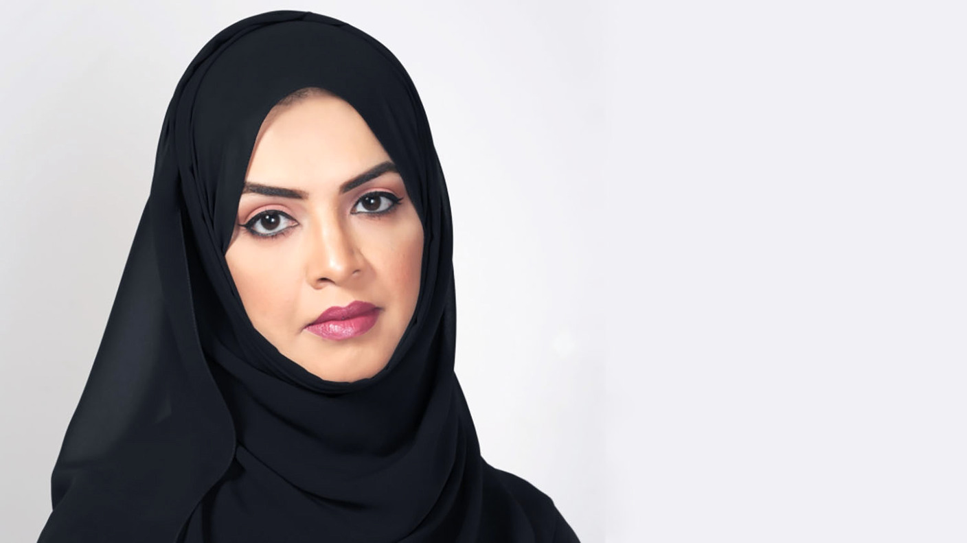 "ابتهال الناجي"