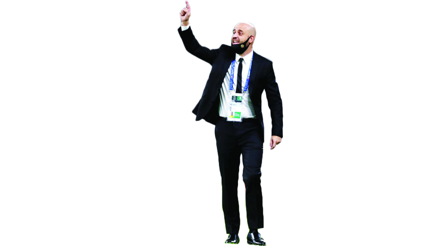 "زاراغوسا"