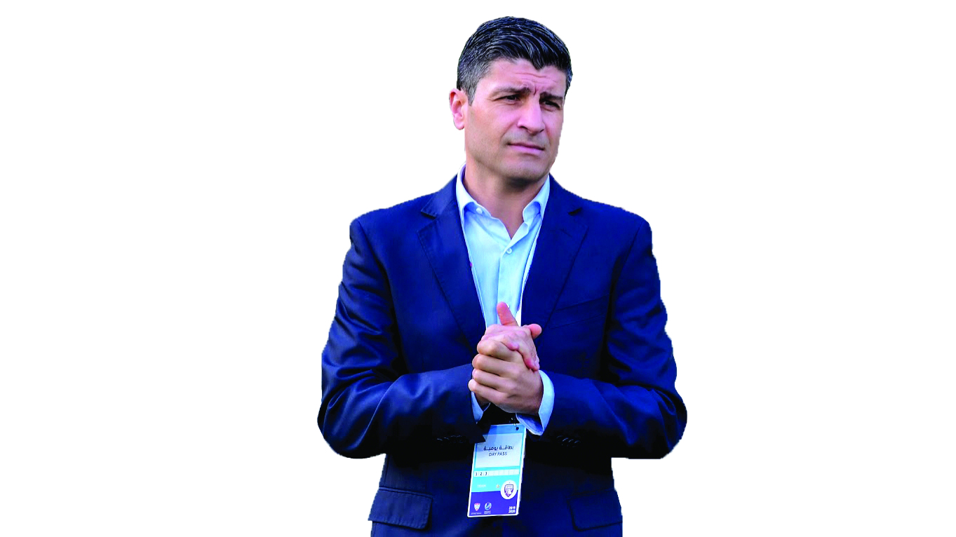 "بيدرو"