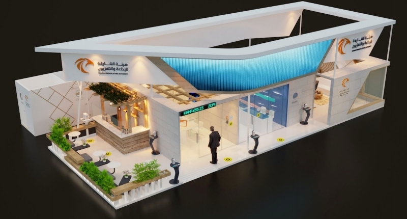 "صورة افتراضية لجناح هيئة الشارقة للإذاعة والتلفزيون | من المصدر"