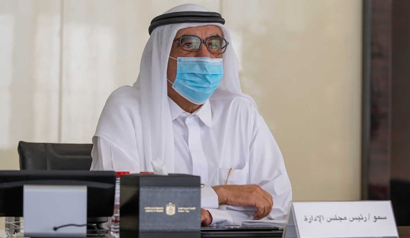 «الاتحادية للضرائب» تعتمد قرارات أنشطتها التشغيلية