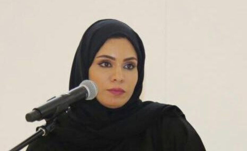 "مريم الهاشمي"