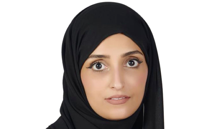 "أمل ناصر"