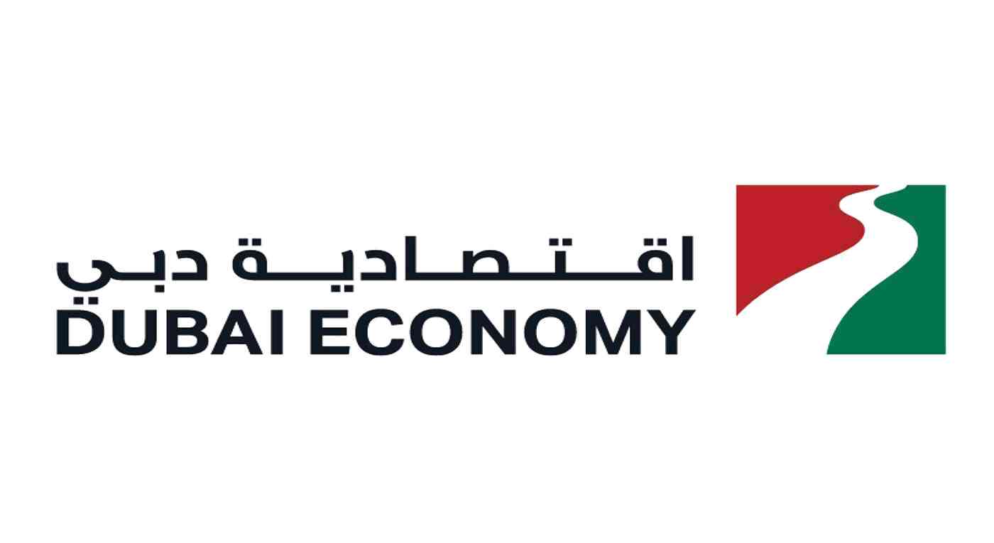 اقتصادية دبي: 648 منشأة مستوفية للشروط ولا مخالفات