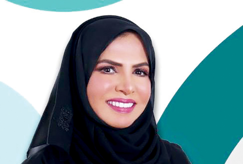 "جميلة المهيري"