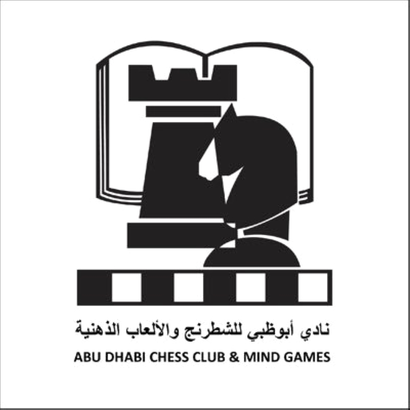إلغاء مهرجان أبوظبي للشطرنج