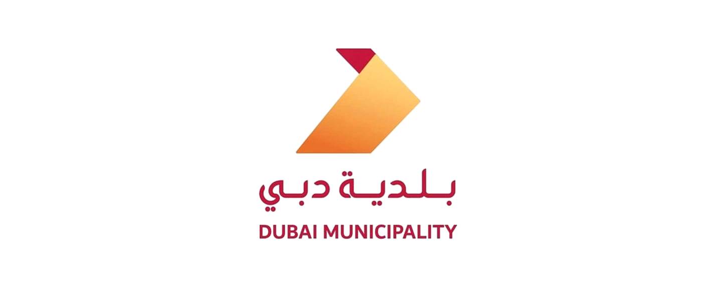 إغلاق مركز تدليك بدبي لمخالفته الإجراءات الاحترازية