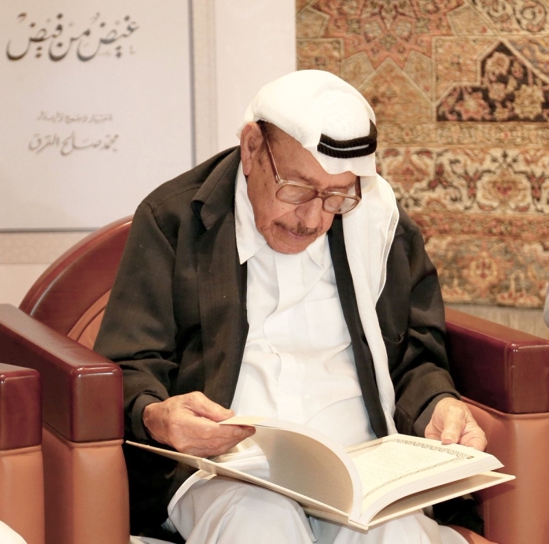 وداعاً محمد صالح القرق عاشق «الرباعيات»  يترجل عن صهوة الأدب