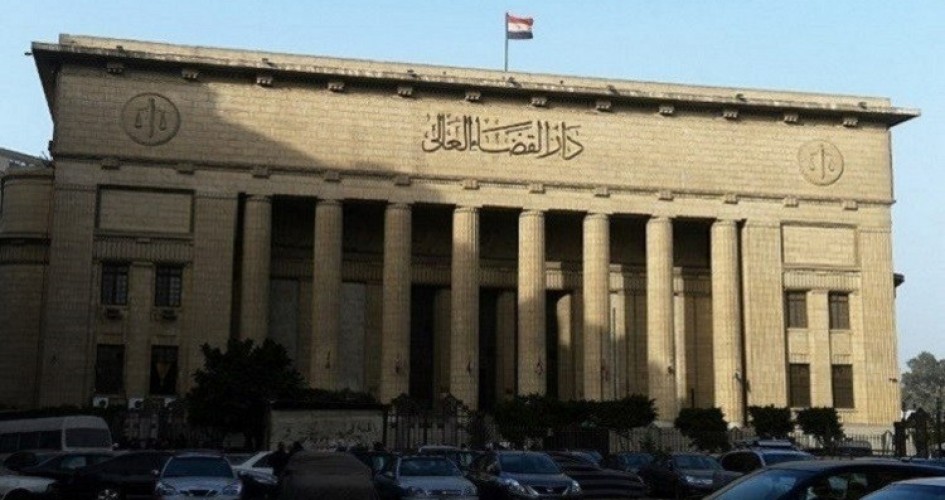 مصر.. تأجيل قضية التخابر مع داعش ليبيا