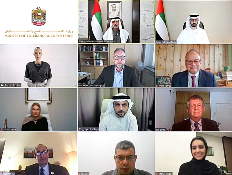 «مهرجان التسامح» يناقش «الذكاء الاصطناعي والقيم الإنسانية»