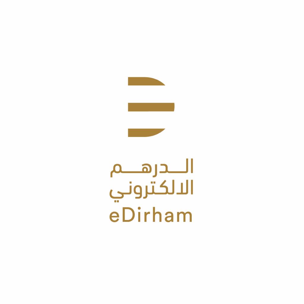 "الدرهم الإلكتروني خيار أمثل لتسديد الرسوم | أرشيفية"