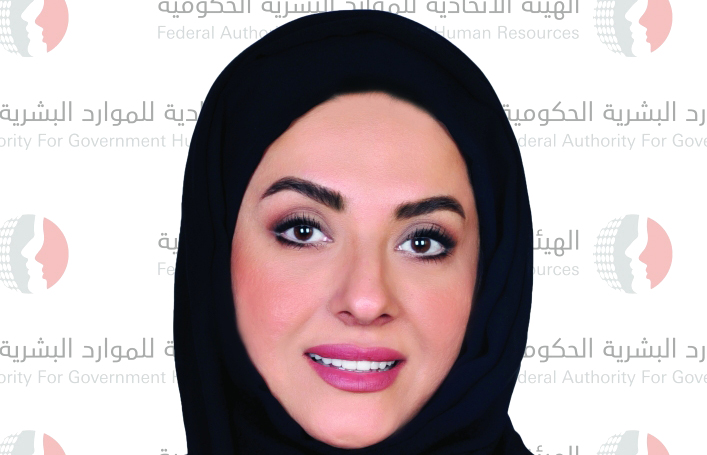 "مريم الزرعوني"