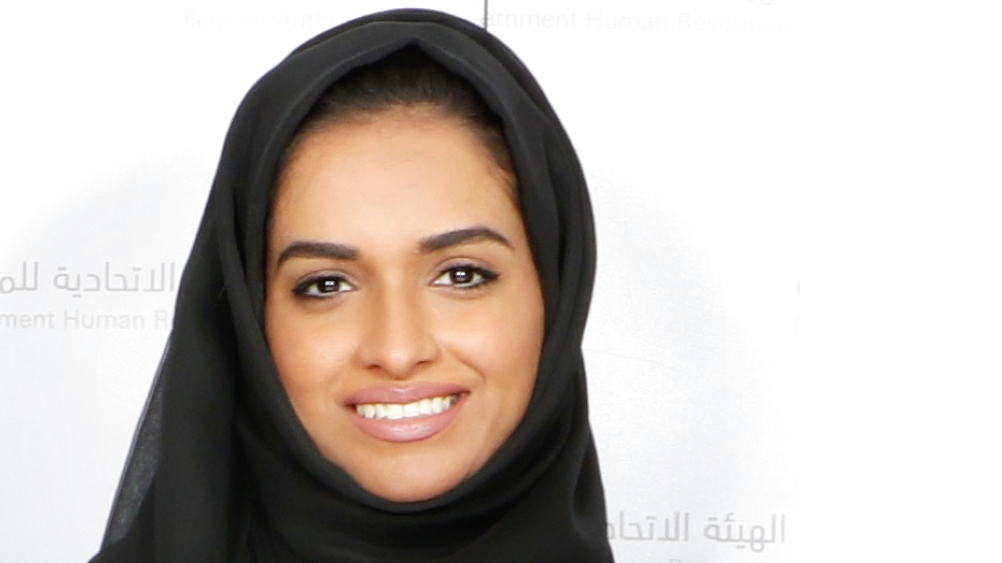 "فاطمة الجسمي"