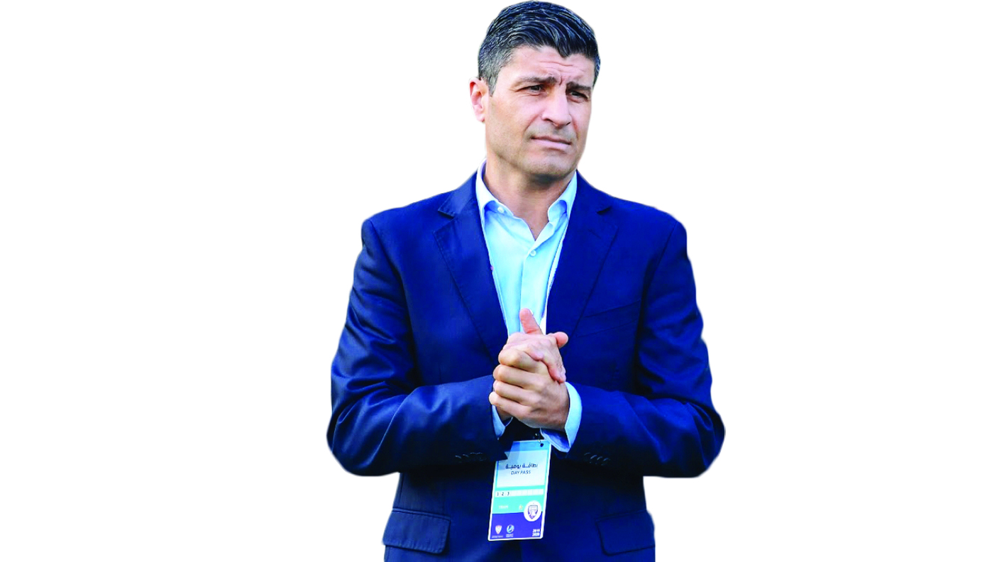 "بيدرو"