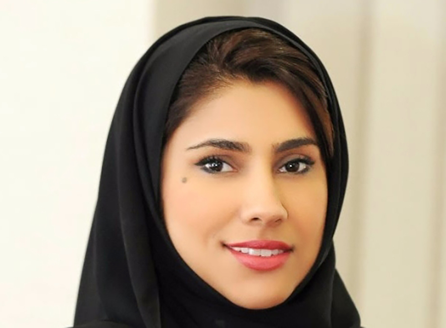 "هنادي اليافعي"