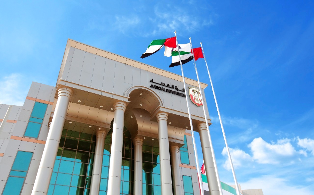 إدانة 9 متهمين و9 شركات في قضية غسل أموال بـ 306 ملايين درهم