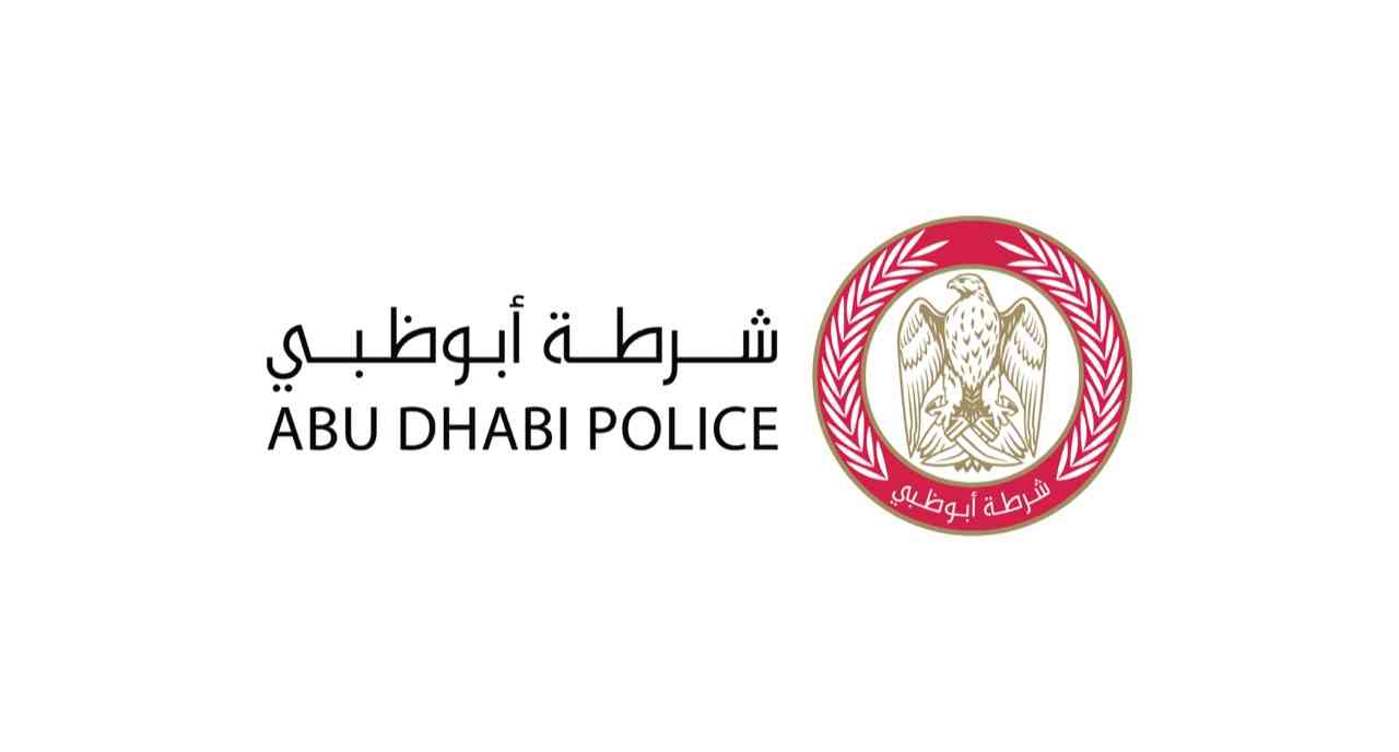شرطة أبوظبي تدعو مستخدمي الدراجات الهوائية للالتزام بإرشادات السلامة