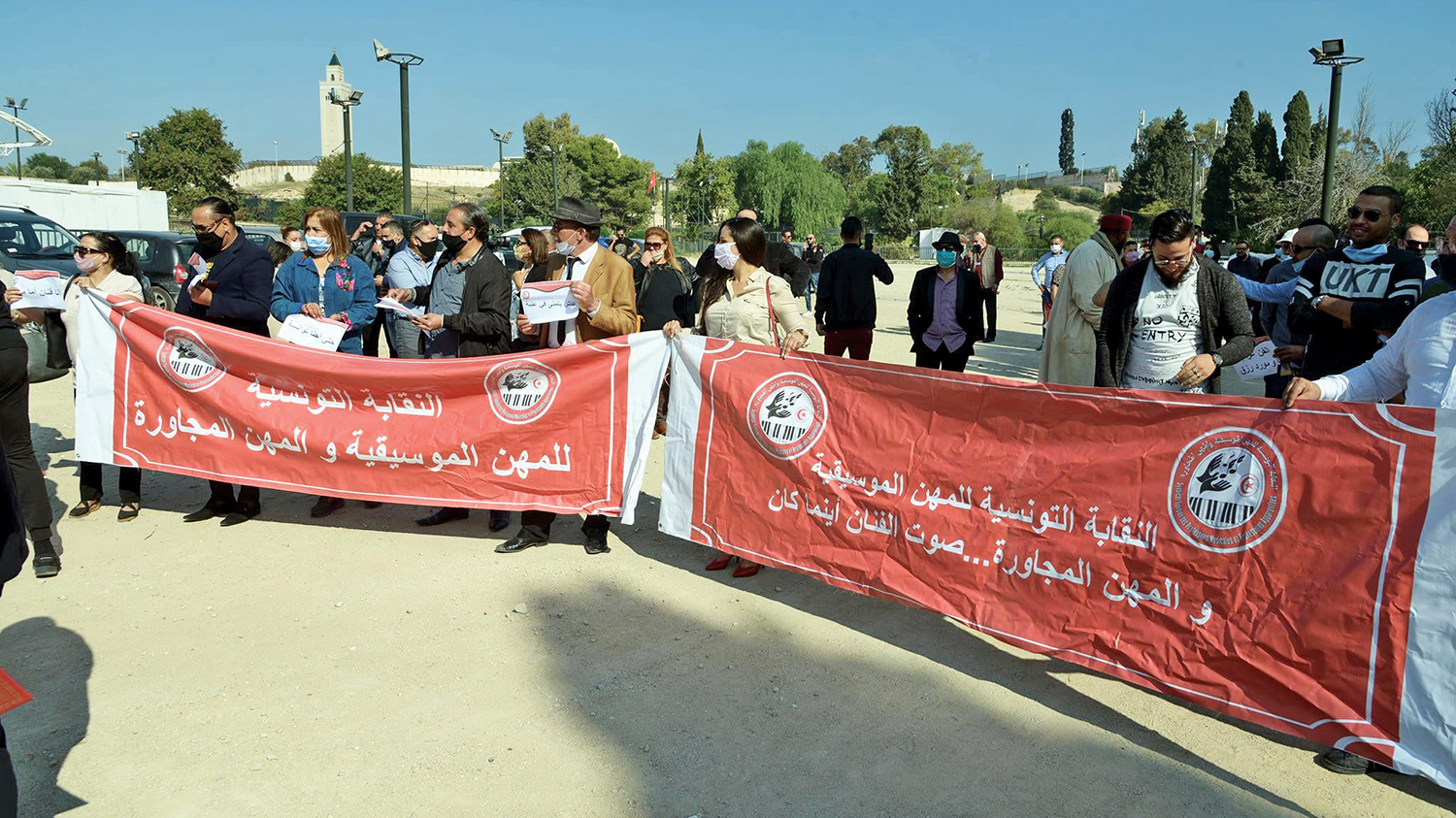 فنانو تونس يواصلون الاعتصام في مدينة الثقافة