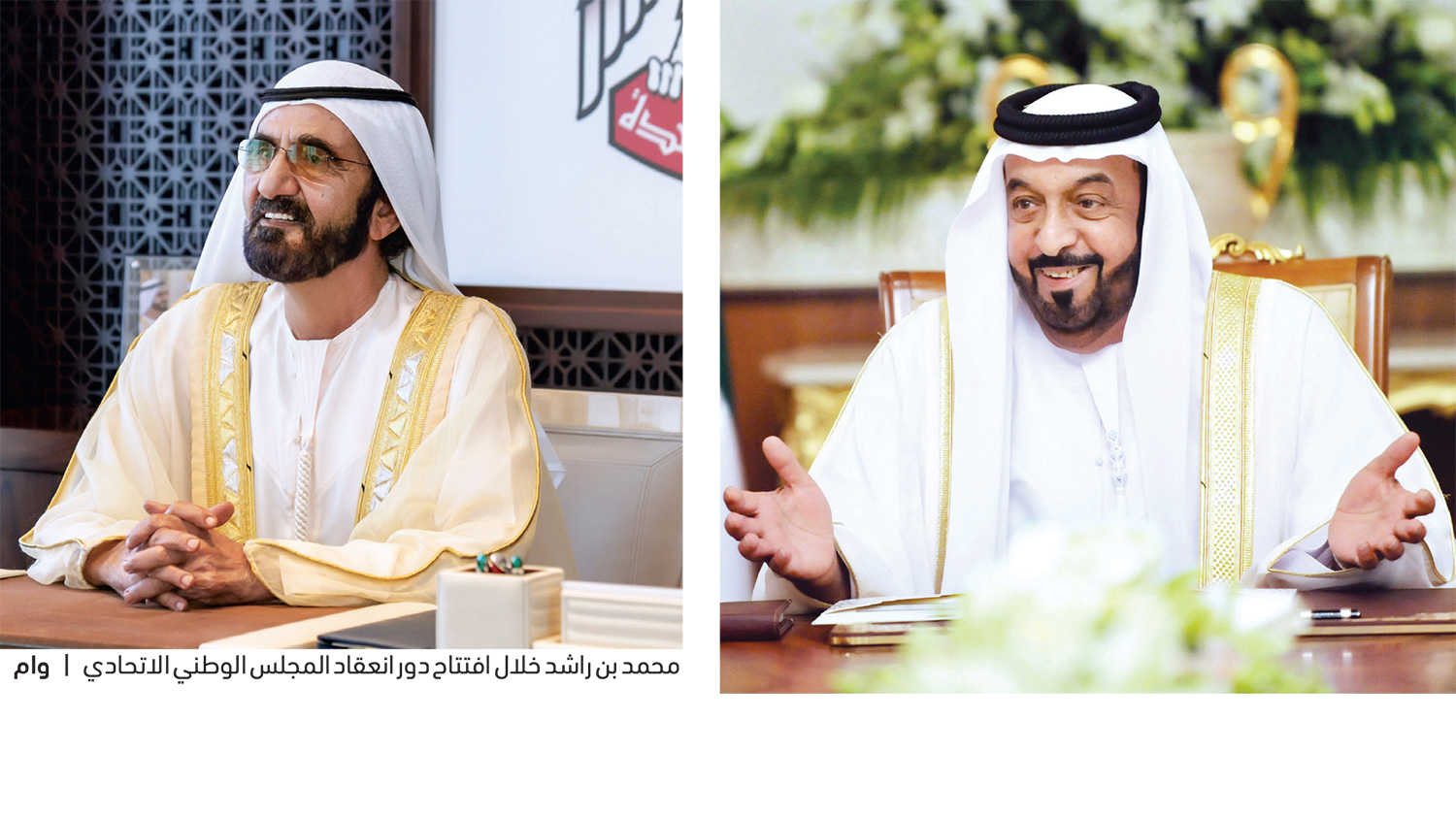 خليفة: «الاتفاق الإبراهيمي» رافد من روافد السلام يدعم طموحات شعوب المنطقة لتحقيق الرخاء والتقدم
