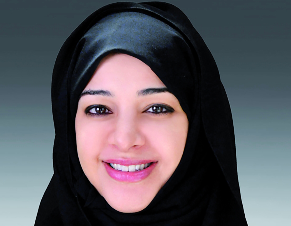 "ريم الهاشمي"
