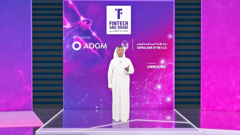 أبوظبي تطلق مجلس شباب المستقبل للتمويل