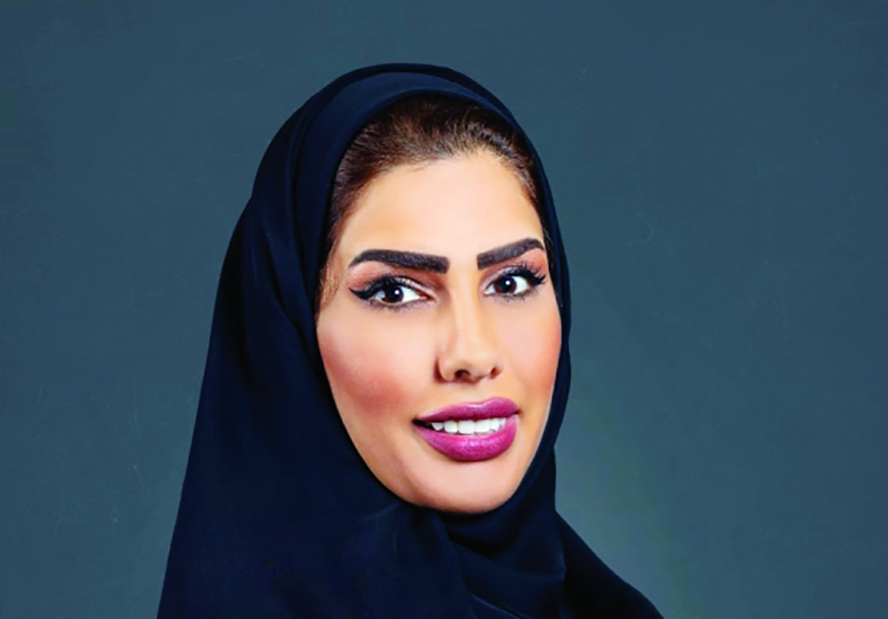 "ندى عسكر"
