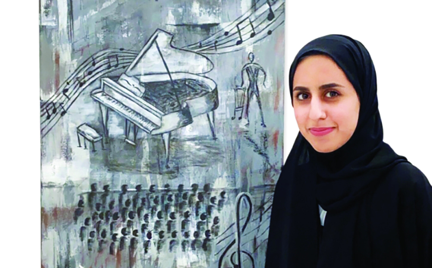 "مهرة النيادي"