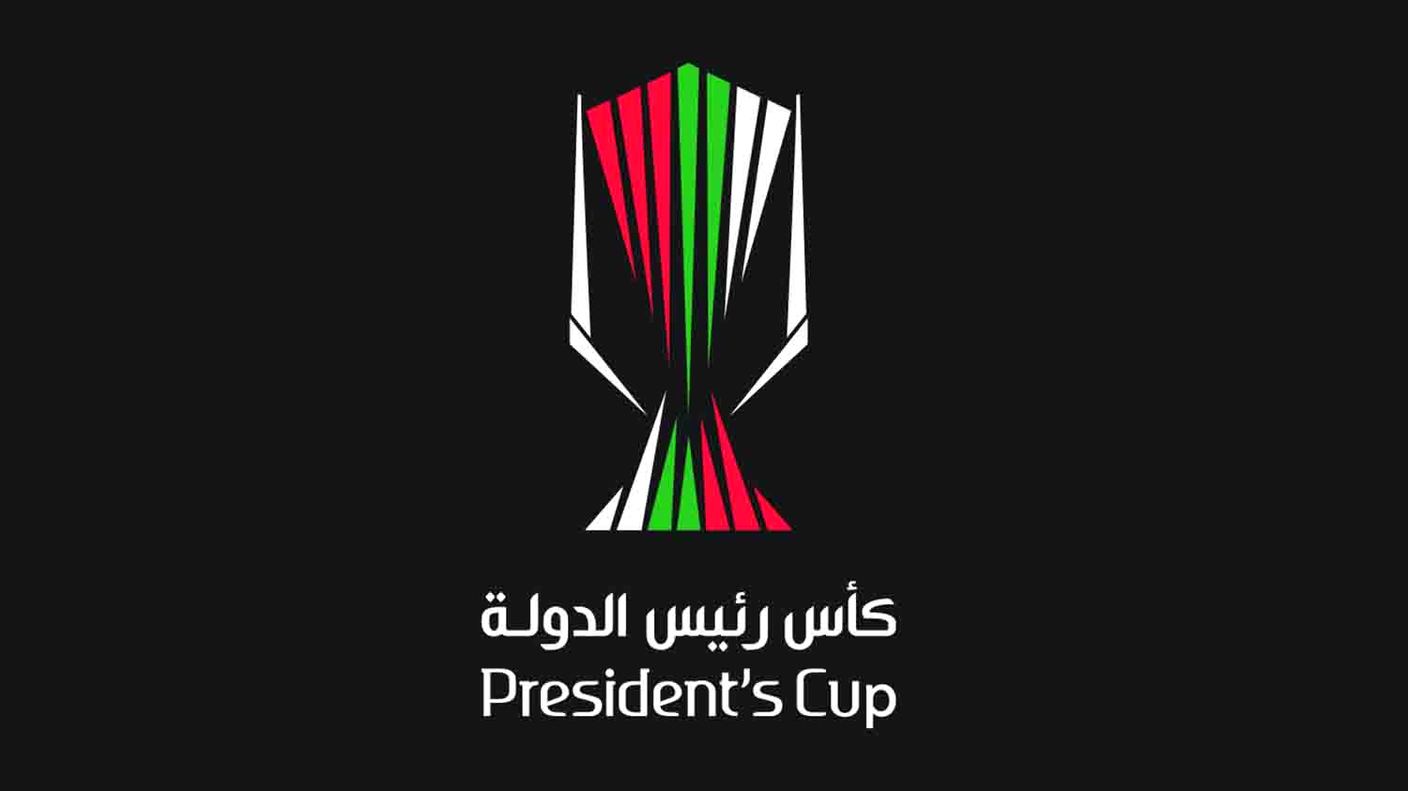 "President's Cup Brand 2020 black 2"