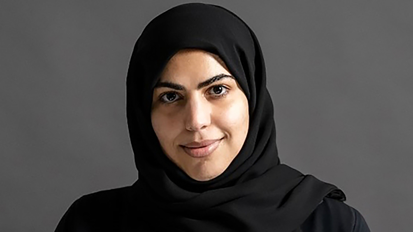 "دانا المرزوقي"