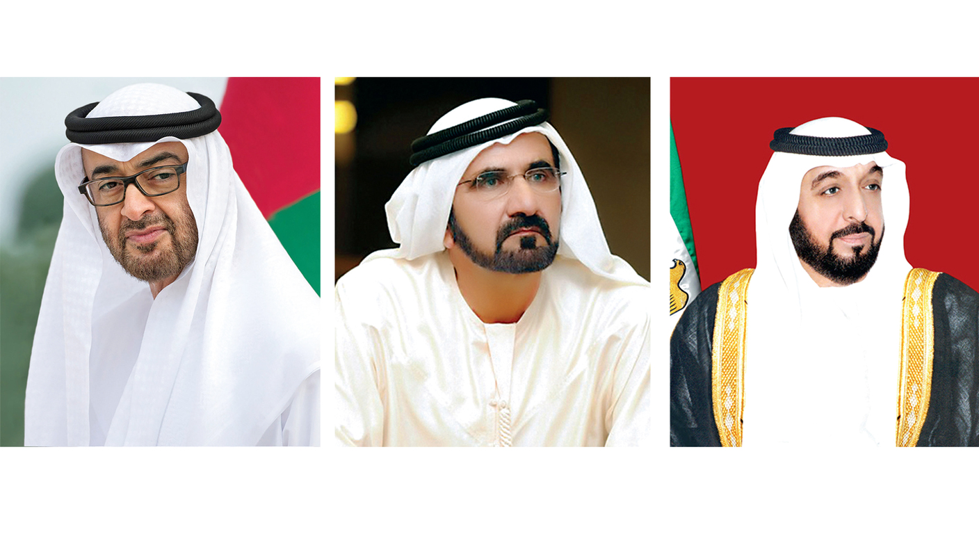 خليفة ومحمد بن راشد ومحمد بن زايد والحكام يعزّون الملك سلمان في وفاة حصة بنت فيصل