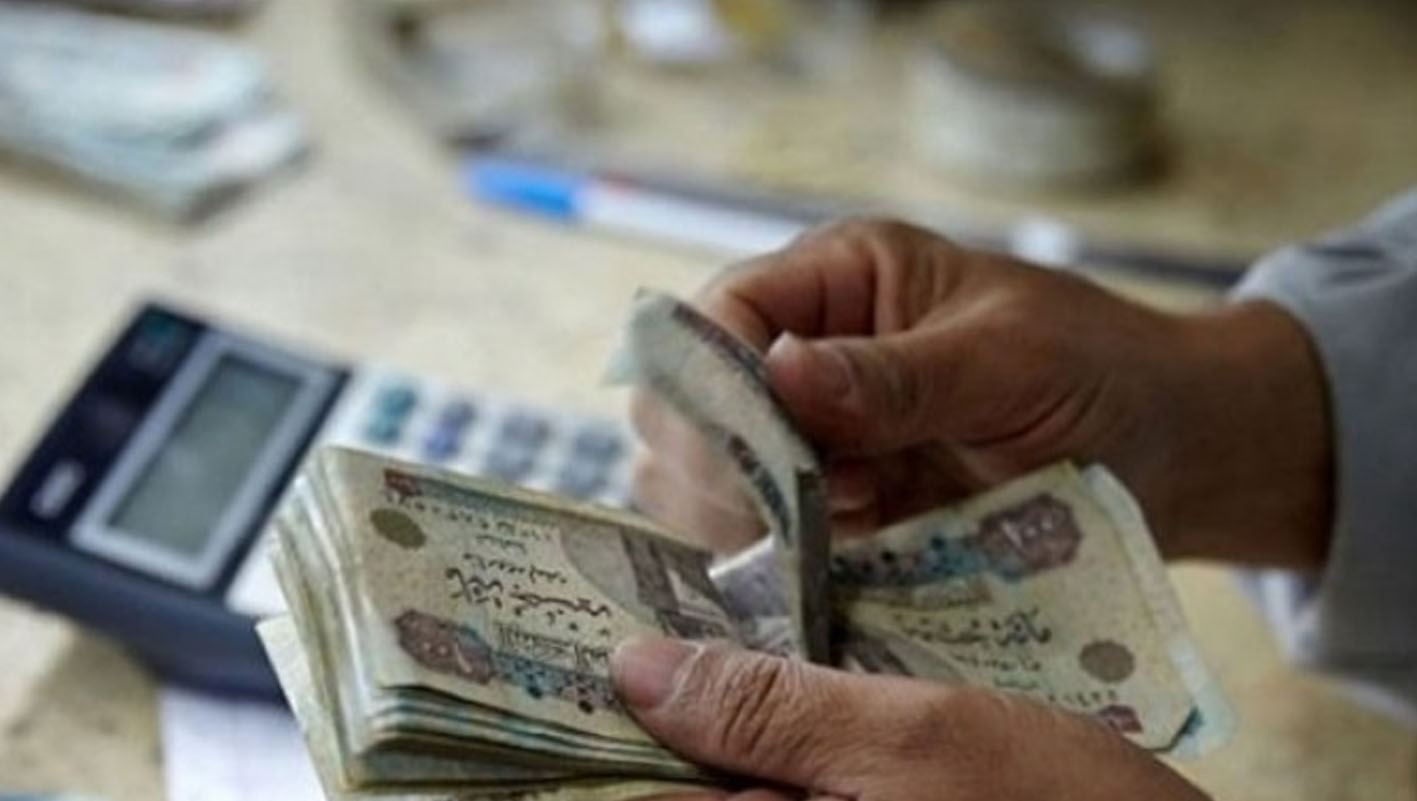 مصر تصرف مساعدات مالية غير مشروطة لقطاع كبير من مواطنيها