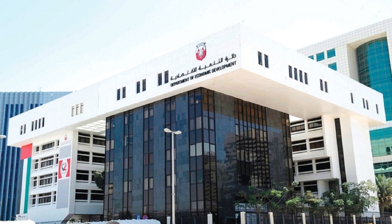 «اقتصادية أبوظبي» تحدد 8 مجالات استثمارية جديدة للصناعات الغذائية الأساسية