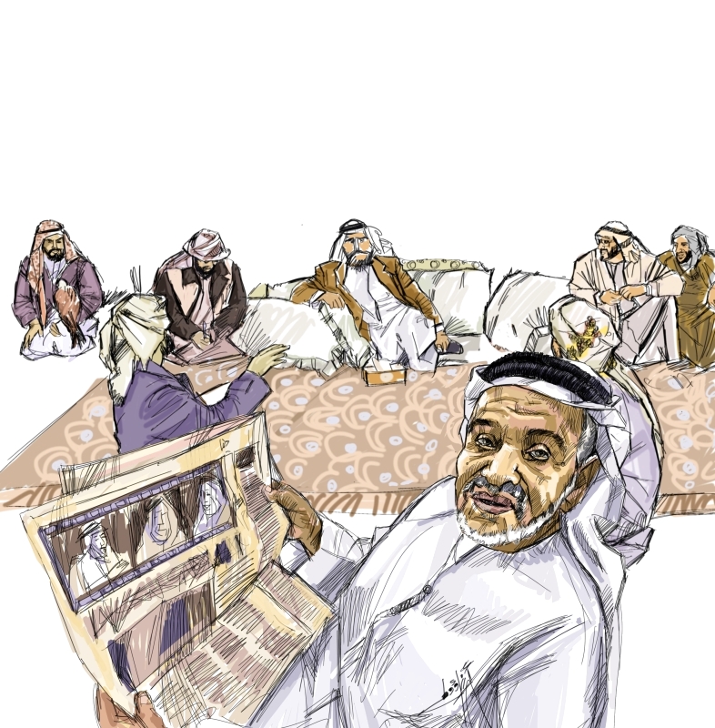 وسائل التواصل  في الإمارات قديماً